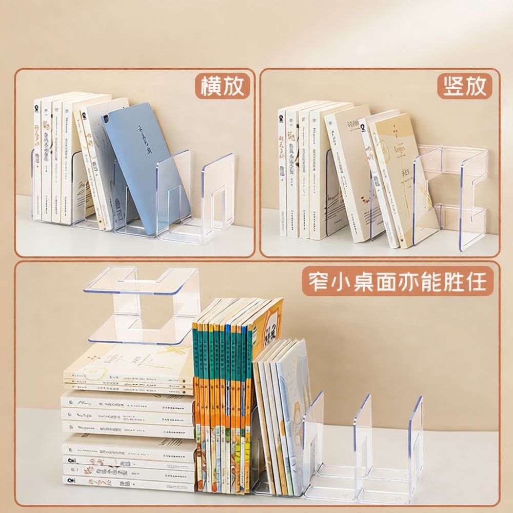 Acryl-Schreibtisch-Organizer,  – Clear Acrylic Book Stand Holder Bewertung und Preis