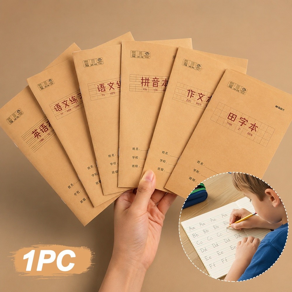 Neues Tian Zige Chinesisches N – Chinese Calligraphy Practice Book Bewertung und Preis