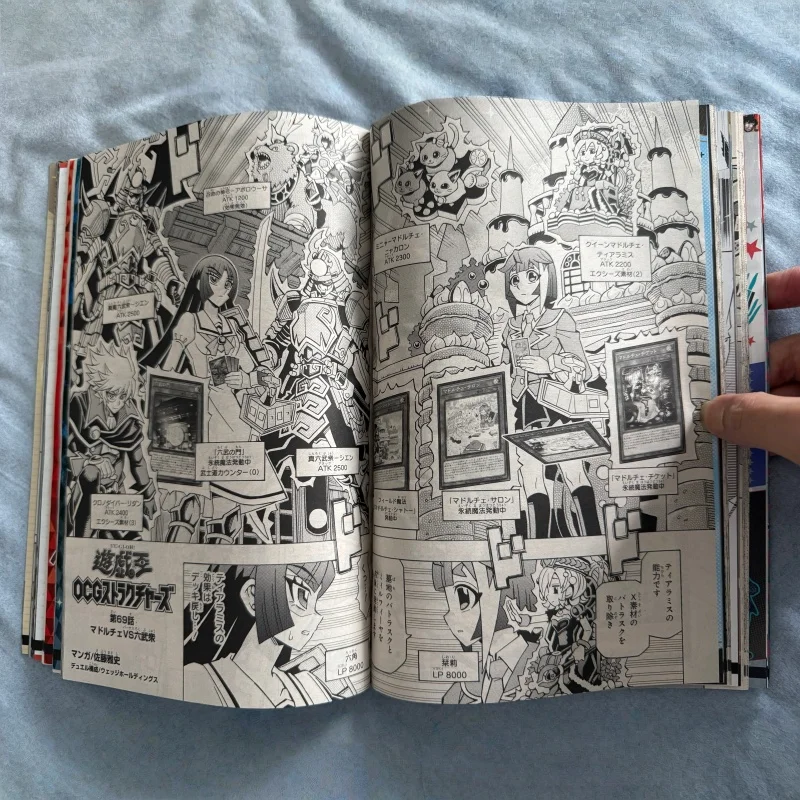V Jump April 2025 Importierte  – Magazines Bewertung und Preis
